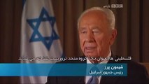 BBC Persian Interview with President Shimon Peres