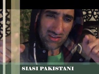 Message for PTI - A Wake up Call