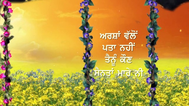 New Punjabi Songs 2015 | Peengh | Jasbir Jassi | ✍ Lyrical Video | Latest Punjabi Songs 2015