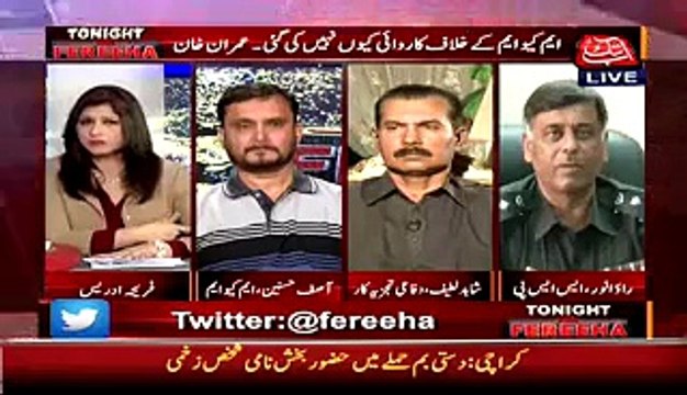SSP Rao Anwar ke Altaf Hussain Ke Khilaf Shadeed Zaban Istemal karne par Rok diya_2