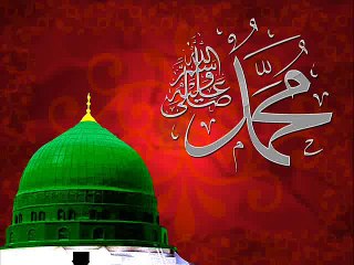 haleema main tere muqadaraan toun sadqay