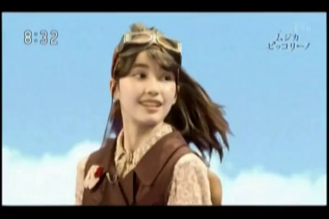 アリーナ・ダイアナ in ムジカ・ピッコリーノ -  "Aquarela do Brasil"