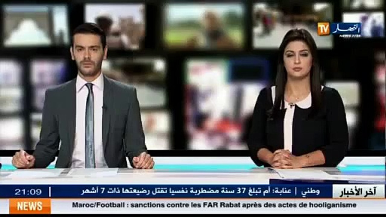 باتنة: حمة واسماعيل في مهمة صعبة لحراسة غابة لشركة صفا الاوراس