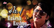 Rakesh Roshan Superhit Hindi Songs Collection - Old Bollywood Songs - Best Evergreen Hits