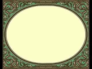 Sourate Ya Sin Al Qahtani - Emouvant