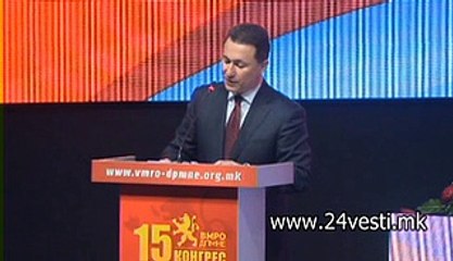 IZJAVA NIKOLA GRUEVSKI 02 05