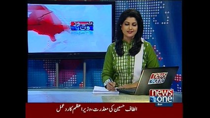 NewsONE Headlines 5PM, 2-May-2015