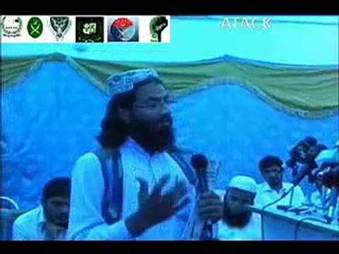 NPCIH PAKISTAN ARMY NPCIH:(1) Central Chairman NPCIH Pakistan Pir Syed Mohammad Amin Shah Rashdi along with his core team are going to arrange press conference in Islamabad in the continuation of Pak army operation against terrorism and other crept people