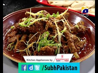 Subh-e-Pakistan with Dr.Aamir Liaquat 30-04-2015 Ep 116 Part 5