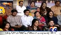 Mulk Main Koi Hakoomat Nahi Hai, Mulk Main Asal Hakoomat Fauj Ki Hai:- Khalid Ranjha (PMLQ)