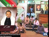 Dunya News - PTI to move KP, Sindh, Punjab assemblies against Altaf Hussain