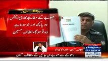 Altaf Hussain Threatens Samaa Tv On Air