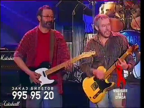 (staroetv.su) Реклама (Первый канал, Май 2004) Золотая бочка, Раптор, Schwarzkopf и д.р