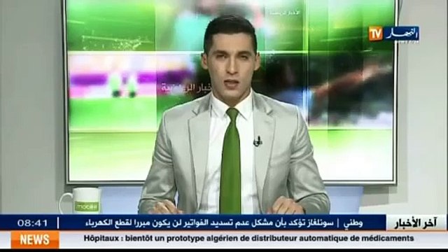 المنتخب الوطني يصل الى باماكو تحسبا لمواجهة مالي