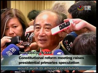 宏觀英語新聞Macroview TV《Inside Taiwan》English News 2015-05-02