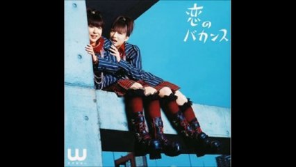 W - Koi no Vacance 04