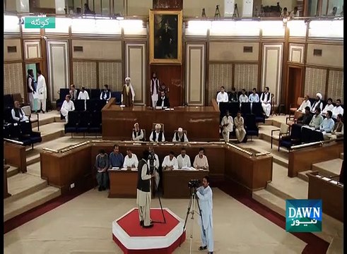 Balochistan Assembly passes resolution condemning Altaf's anti-Army statement