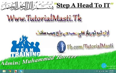How to write urdu on Facebook and Computer