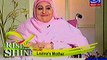 Lozina Shoaib Waqat TV Part 2
