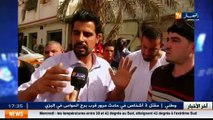 ورقلة: سكان حي بني ثور يطالبون السلطات المحلية بالتكفل بانشغالاتهم