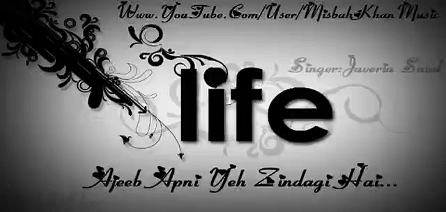 Ajeeb Apni Yeh Zindagi Hai HD Video Song - Pakistani Drama