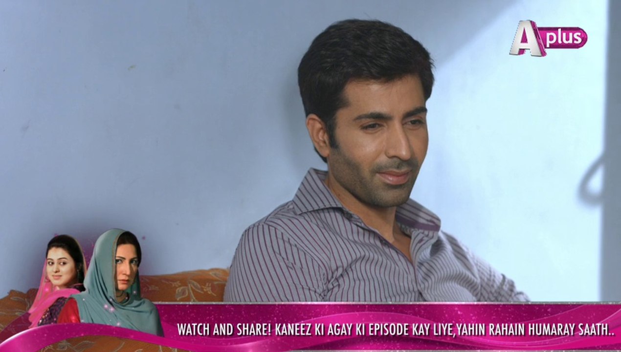 Kaneez Episode 69