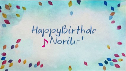 Happy Birthday Noriko