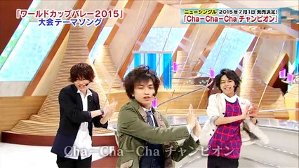 Sexy Zone Cha-Cha-Cha チャンピオン (噂にアタックNo:1) 2015.05.02