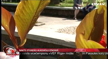 Nakts stundās alkoholu iznomā