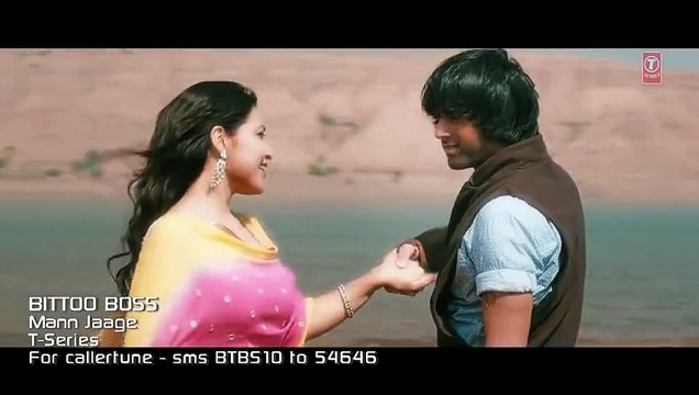 Mann Jaage Saari Raat Mera Deewana Full Song (HD) Bittoo Boss _ Feat. Pulkit Samrat and Amita Pathak