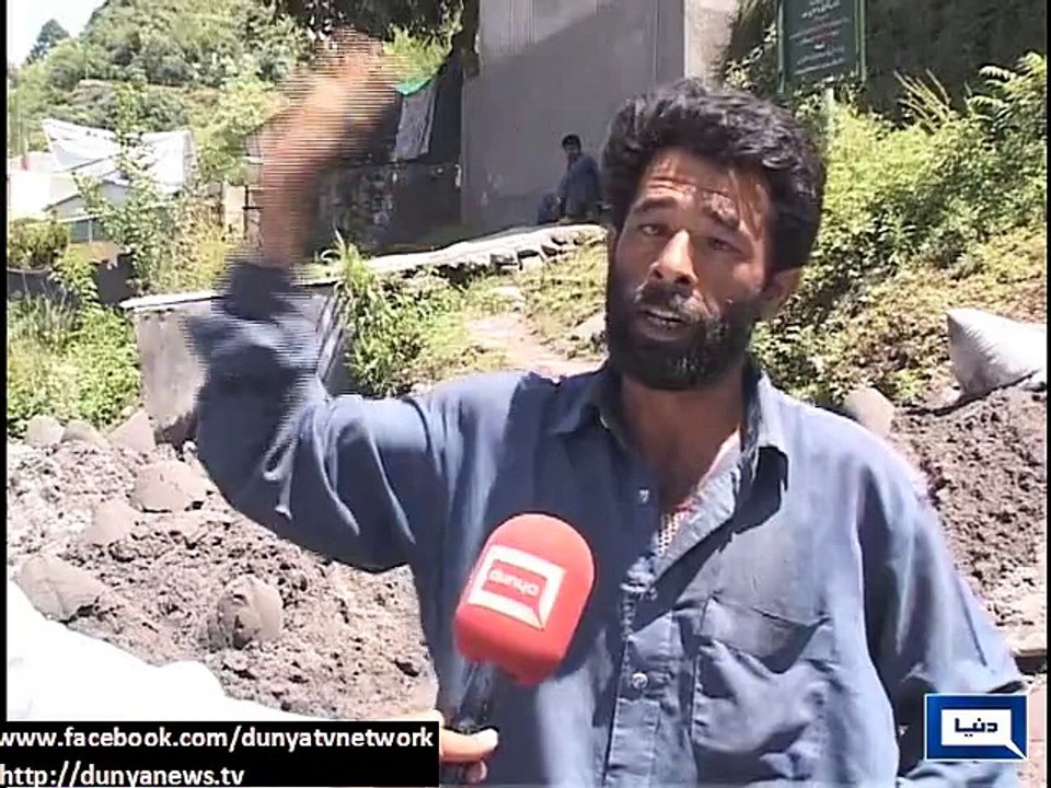 Dunya News - River Jhelum, Neelum near AJK tourist spot for visitors, source of income for workers