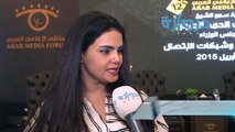 عنود الشارخ - أستاذة جامعية من الكويت