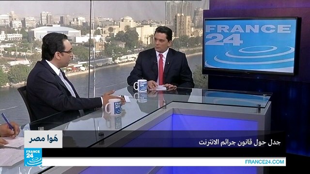 مصر.. جدل حول قانون جرائم الإنترنت