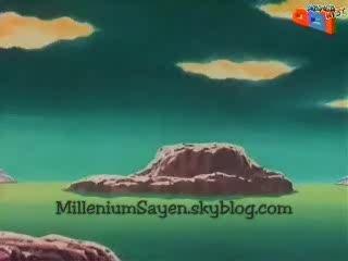 sangoku vs freezer