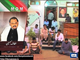 Dunya News - Care should be taken in matters of national interest, PM tells Altaf