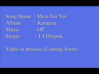 Mera Yar Yar