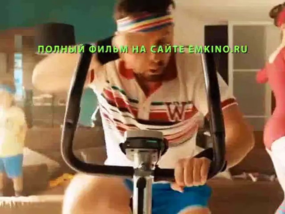 Дабл Трабл Смотреть Онлайн Полный Фильм в Хорошем Качестве HD 2015