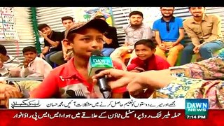 Aap Ki Kahani ~ 2nd May 2015 - Live Pak News