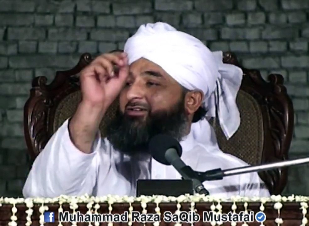 Hmaare Jazbaat or Hmaare Aamaal . . . - Muhammad Raza SaQib Mustafai