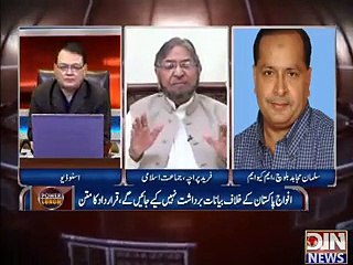 Power Lunch ~ 2nd May 2015 - Live Pak News