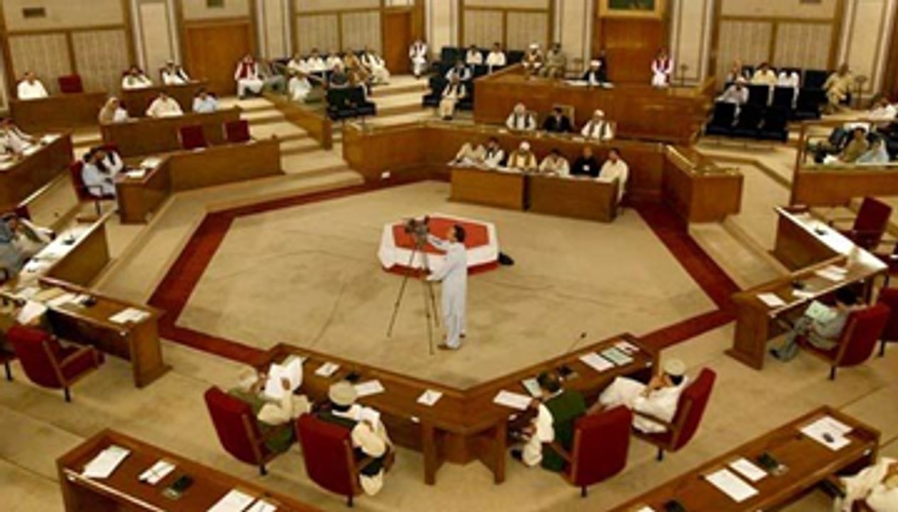 Balochistan Assembly