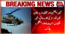 Khyber, N Waziristan Agencies 44 Terrorists killed during operations