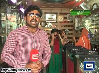 Dunya News - Meri Dunya - 02-05-2015