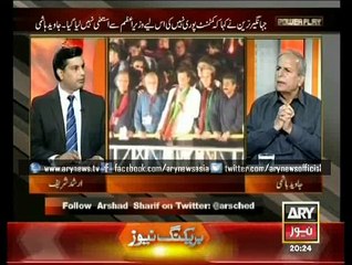 Hashmi unveils 'umpire plan'