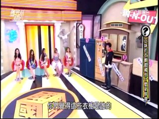 國光幫幫忙-20150428