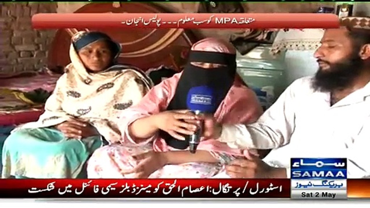 Hum Log ~ 2nd May 2015 - Live Pak News