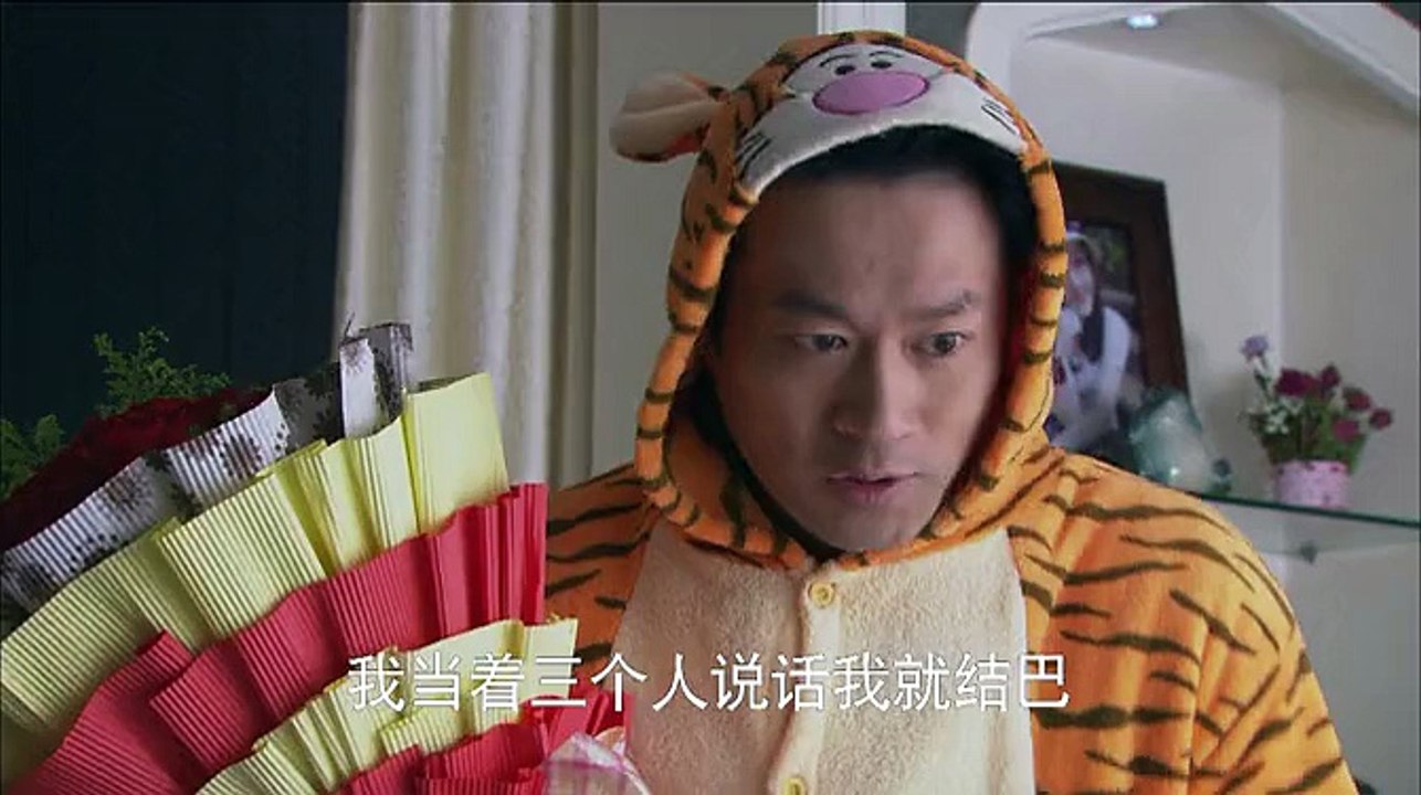 爱的秘笈 27
