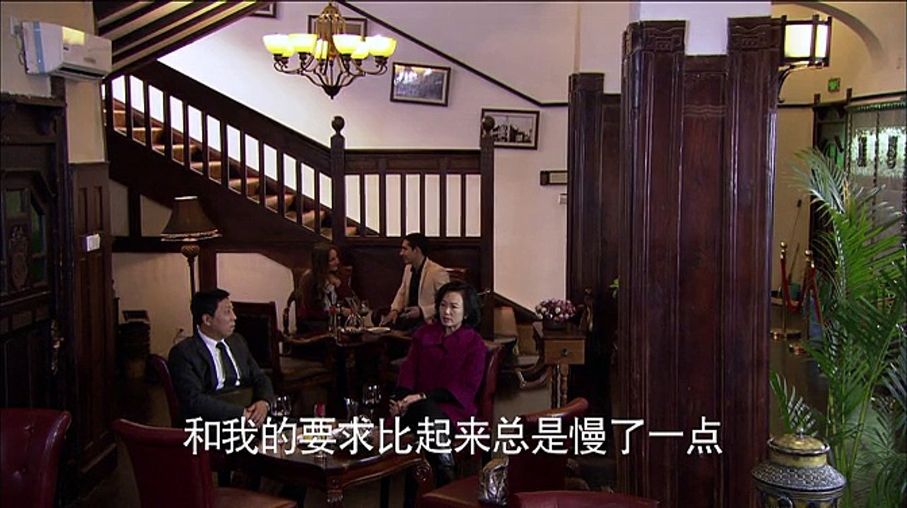 爱的秘笈 28