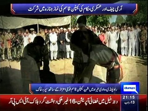 Dunya News - Sacrifices of martyrs won't go in vain: Army Chief