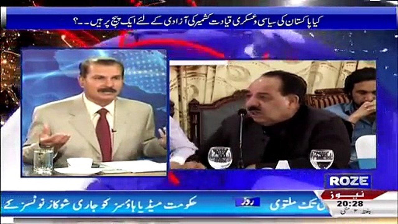 World In Focus ~ 2nd May 2015 - Live Pak News